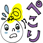 017