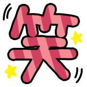 013