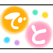 003