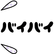 033