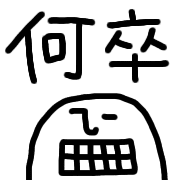 013