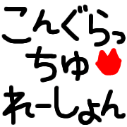 021