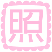 019