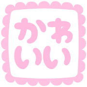 028