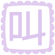 033