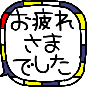 020