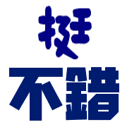 012