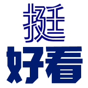 017