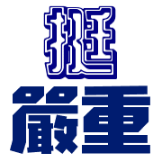 020