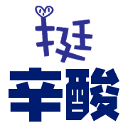 023