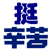 031