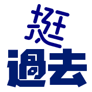 037