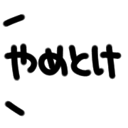005