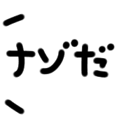 016