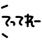 023