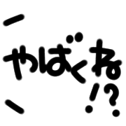025