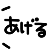 034