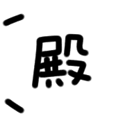 035