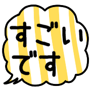 037