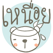 ลายที่ 22