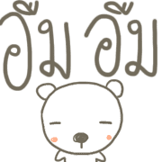 ลายที่ 26