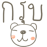 ลายที่ 32