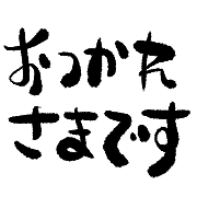 006