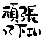 007