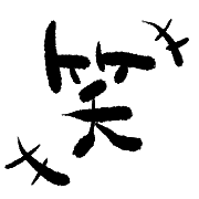 033