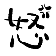 035
