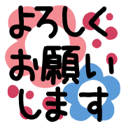 006