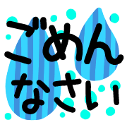 013