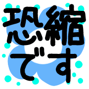 016