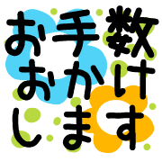 017