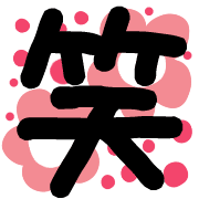 023