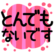 028