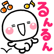 023