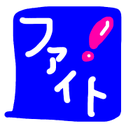 038