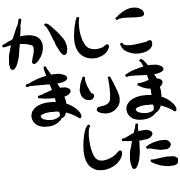003