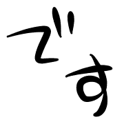 005