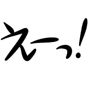 012