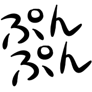 013