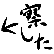 015