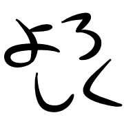 016