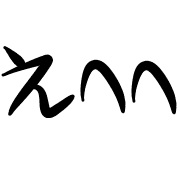 020