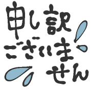 020