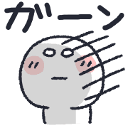 033