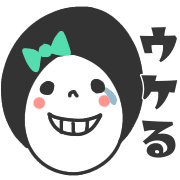 013