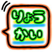 011