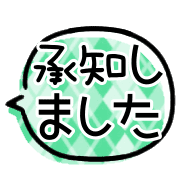 006